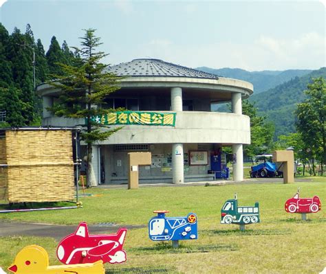 響きの森公園 奥只見レクリェーション都市公園