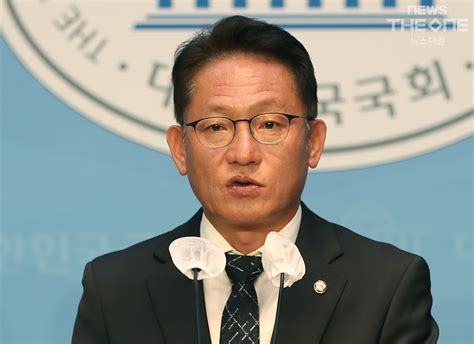 배진교 정의당 원내대표 “尹에 맞서 이태원참사특별법 재의결 성사시킬 것”