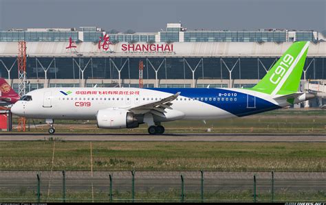 Comac C919 Comac Commercial Aircraft Corporation Of China