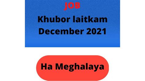 Laitkam Ha Meghalaya 24 12 21 Meghalaya Job 2022 YouTube