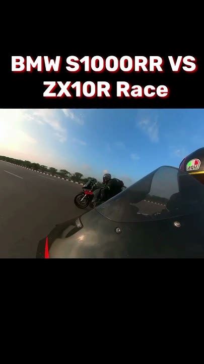 Bike Race Bmw S1000rr Vs Zx10r Short Viral Trending Youtube