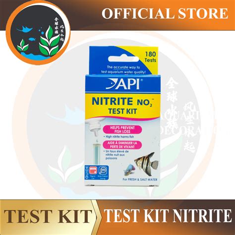 Api Nitrite No Test Kit Aquarium Tester Exp Shopee Malaysia