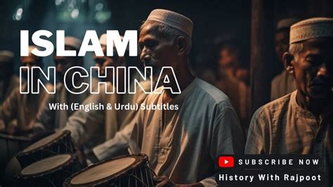 two men playing drums with the words islam in china