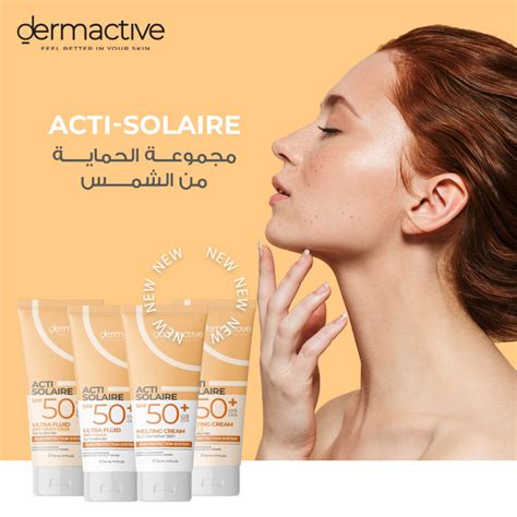 Dermactive SPF50 Melting Cream 50ml Mskra