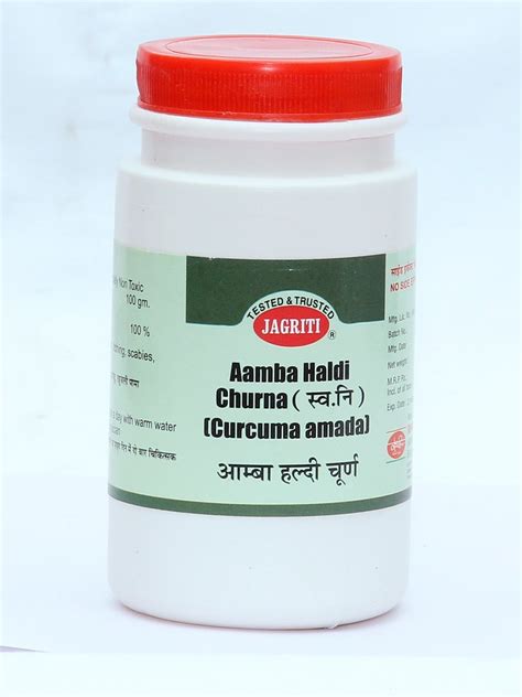 Jagriti Medicien Grade Ambahaldi Churna Packaging Size Gram