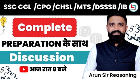 Ssc Cgl Chsl Cpo Mts Dsssb Ib Preparation Discussion Class