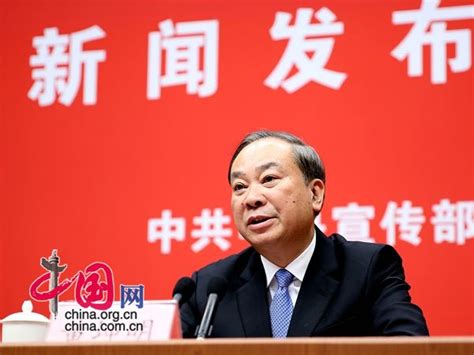 黄坤明：六中全会充分体现党中央推进全面从严治党决心 新闻中心 南海网