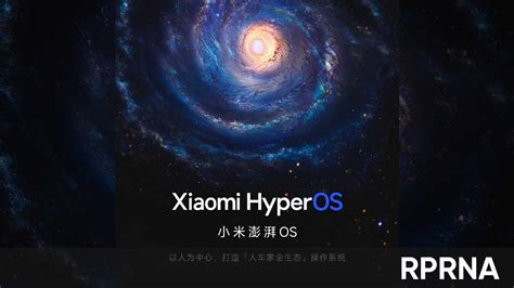 HyperOS Device List Which Xiaomi Devices Will Get The Update First