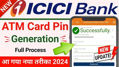 Icici Ka Atm Pin Kaise Banaye Mobile Se How To Set Icici Debit