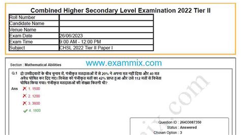 Ssc Chsl Tier Question Paper Pdf In Hindi English