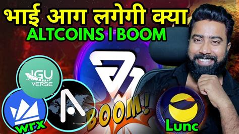 LUNC भई आग लगग Bitgert Coin 10T BTC BIG MOVE IGU VERSE