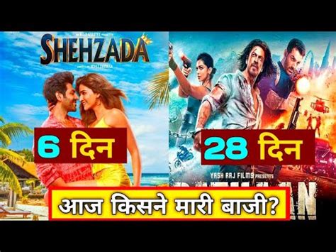 Pathan Vs Shehzada Box Office Collection Shehzada 6th Day Collection