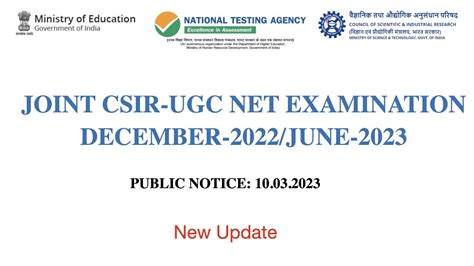 Joint Csir Ugc Net Examination December 2022june 2023 New Update Youtube