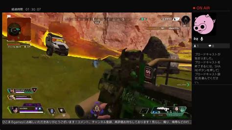 【fps】apex Legends Season6♪ど素人成長記 ランクマッチ ダイヤへの道！ ＃21 詳細は概要欄で！ Youtube