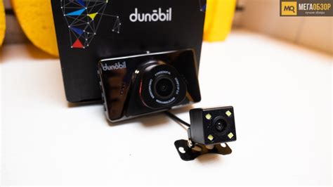 Обзор Dunobil Lux Duo. Двухканальный видеорегистратор - MegaObzor