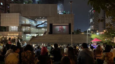 Cine Al Aire Libre En Museo De Arte Moderno Teleantioquia