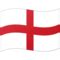 🏴󠁧󠁢󠁥󠁮󠁧󠁿 Flag for England Emoji