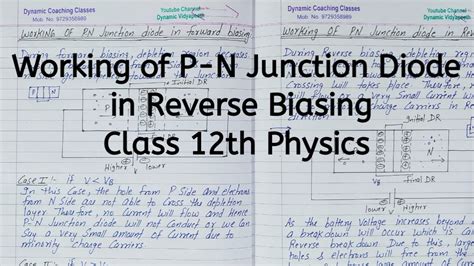 Working Of Pn Junction Diode In Reverse Biasing Chapter 14 Semiconductor Electronics Class 12