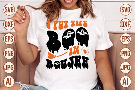 I Put The Boo In Boujee Retro Svg Design Graphic By Trendy Svg Gallery