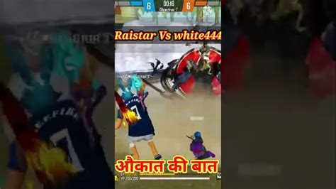 Raistar Vs White444 White444 Vs Raistar 🔥 Raistar Vs White444 Short