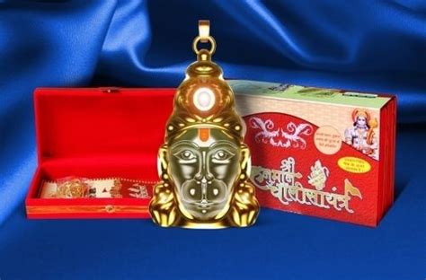 Hanuman Chalisa Yantra at Best Price in Delhi, Delhi | Puja Shoppe