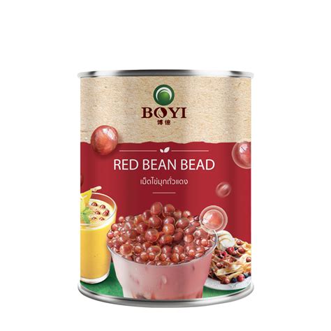 Red Bean Bead Boncafe Thailand