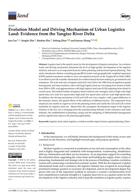 PDF Evolution Model And Driving Mechanism Of Urban Logistics Land