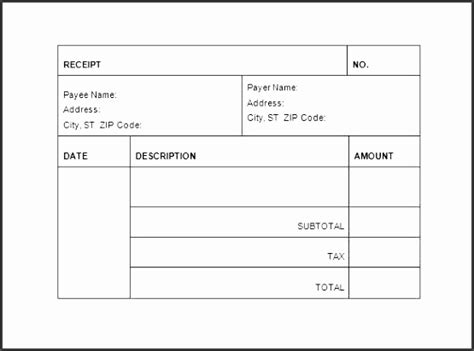 Word Receipt Template Sampletemplatess Sampletemplatess Porn Sex Picture