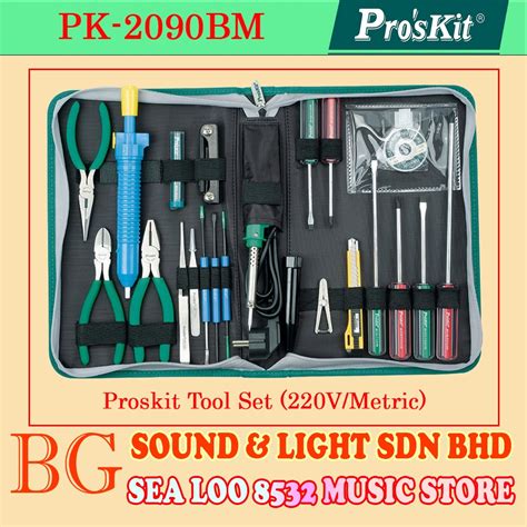 Pro Skit Pk Bm Proskit Tool Set V Metric Proskit Shopee