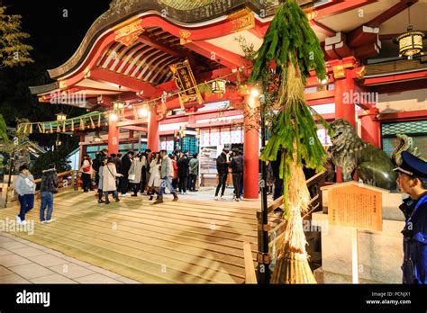 Shogatsu New Year Nishinomiya Shrine Japan People Starting To