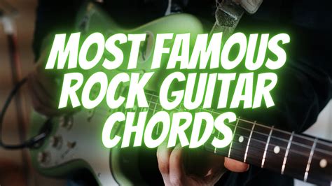 Easy Rock Guitar Chord Shapes