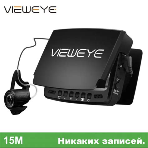 Подводная Камера Vieweye купить на OZON по низкой цене
