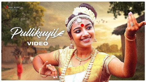 Check Out Latest Malayalam Video Song Pullikuyile Sung By Swetha