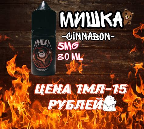 Полный бак | ВКонтакте