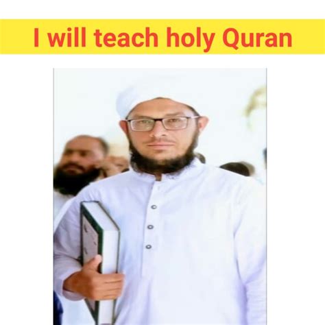 Be Your Online Quran Teacher Quran Tutor Learn Tajweed By Alsuffa