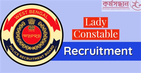 West Bengal Police Recruitment Of 1420 Lady Constables