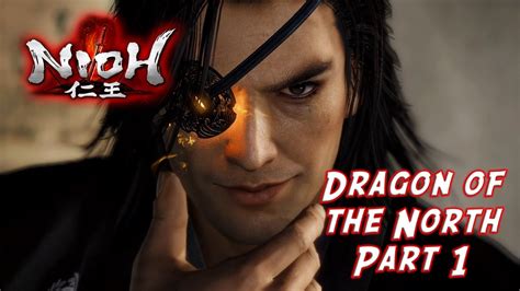 Nioh Dragon Of The North Dlc Ps4 Pro Playthrough Part 1 First Hour