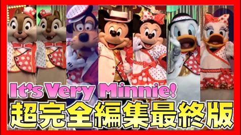 ºoº 完全編集版 ミニーが主役 イッツベリーミニー 東京ディズニーランド Tdl Tokyo Disneyland Minnie