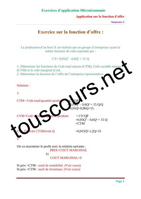 Pdf Exercice Corrige Sur La Fonction Offre Dokumen Tips