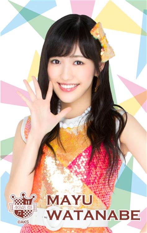 Watanabe Mayu 2015 Akb48 Photo 38628345 Fanpop