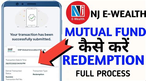 How To Withdrawal Mutual Funds On Nj E Wealth Mutual Funds Kaise