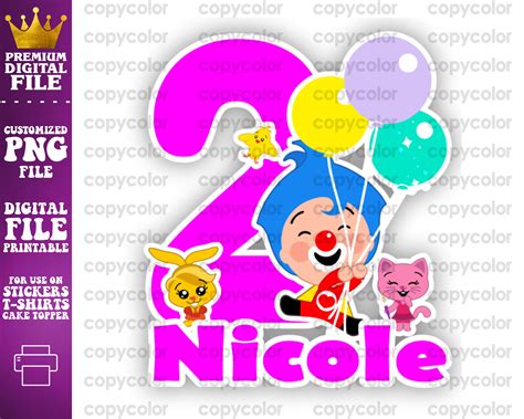 Plim Plim Customized Png File Birthday Custom Png Digital Etsy