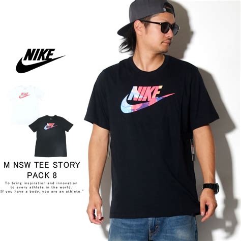 Nike ナイキ 半袖tシャツ M Nsw Te Story Pack 8 Bq0167 ファッション メンズ ストリート系 B系ファッション 通販