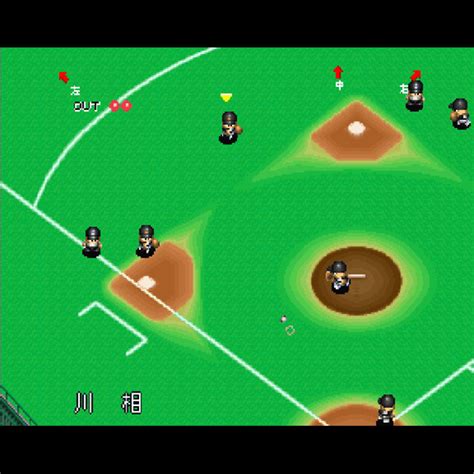 実況パワフルプロ野球s｜セガサターン Ss ｜コナミ｜レトロゲームから最新ゲームまで検索できるゲームカタログのピコピコ大百科