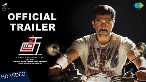 Thadam new Trailer starring Arun Vijay Tamil Movie, Music Reviews and News