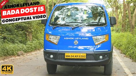 New Ashok Leyland Bada Dost I Price Mileage And Specifications