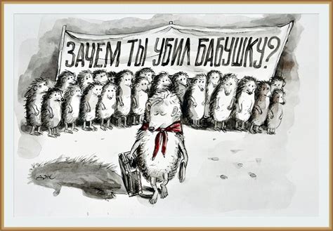 Funny Drawings On The Theme Of Soviet Films From Angela Jerich 28