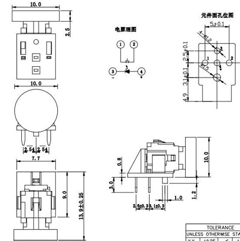 China Customized Right Angled Led Tact Switch Suppliers Manufacturers