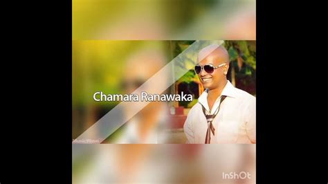 සුරුවම අයිනෙ Suruwama Aine Chamara Ranawaka Lyrics Song Youtube