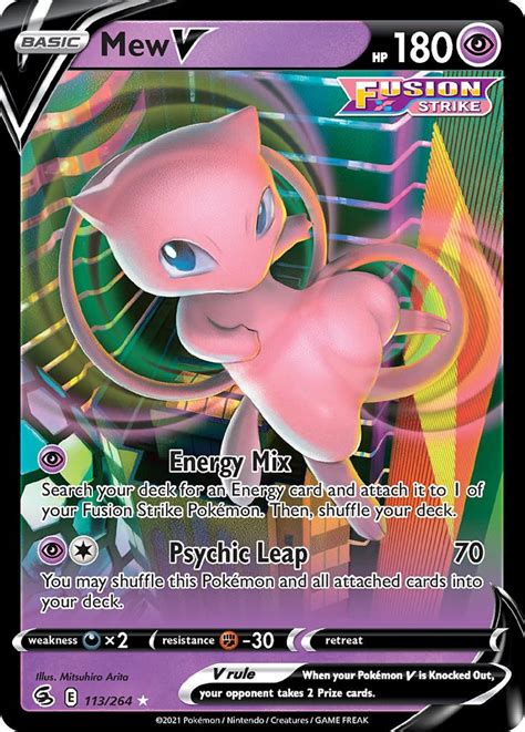 Mew V Fusion Strike Fst Pkmncards Cool Pokemon Cards